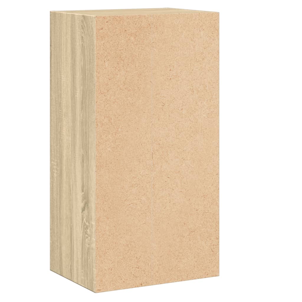 Bibliotecă 2 rafturi stejar sonoma 40x30x76,5 cm lemn prelucrat